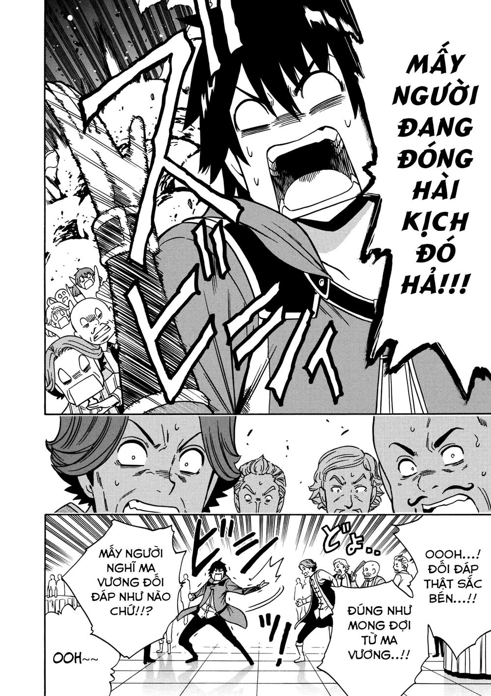 Cháu Trai Của Hiền Nhân Chapter 33.5 - Trang 2