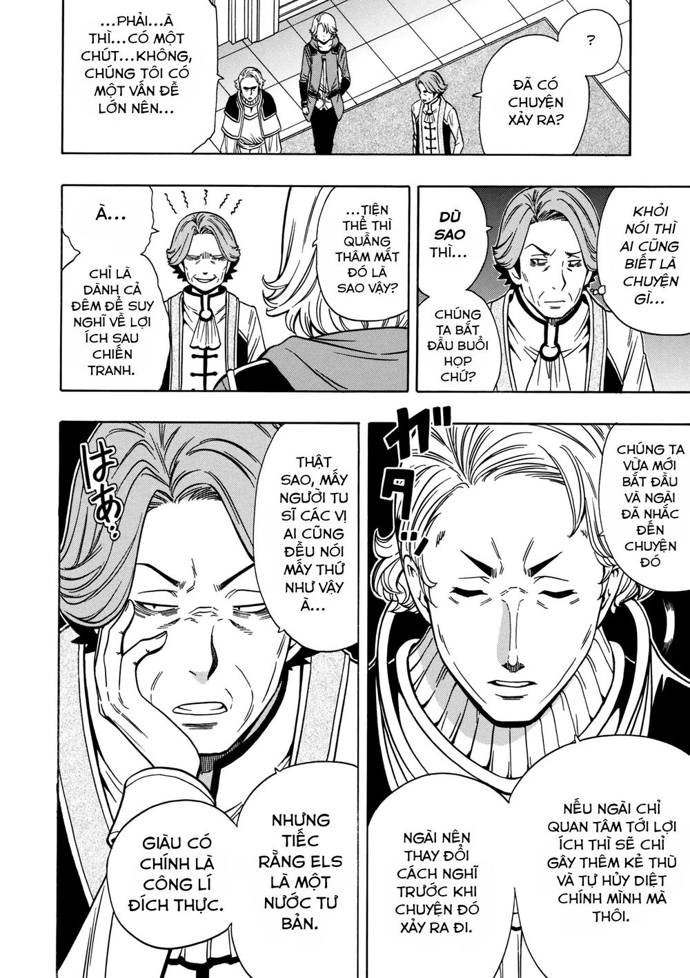 Cháu Trai Của Hiền Nhân Chapter 33 - Trang 2