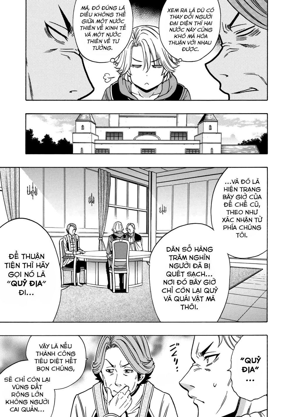 Cháu Trai Của Hiền Nhân Chapter 33 - Trang 2