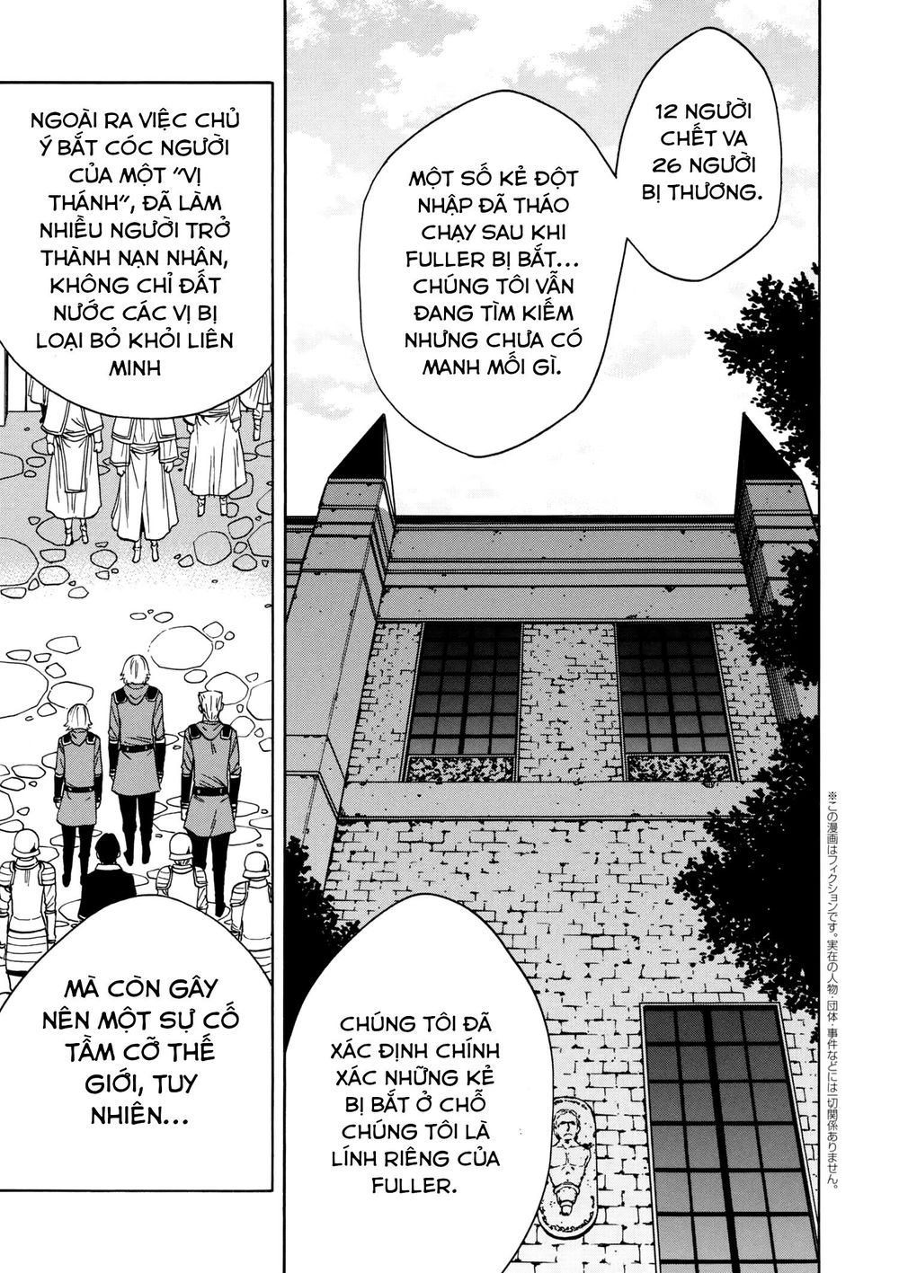 Cháu Trai Của Hiền Nhân Chapter 33 - Trang 2