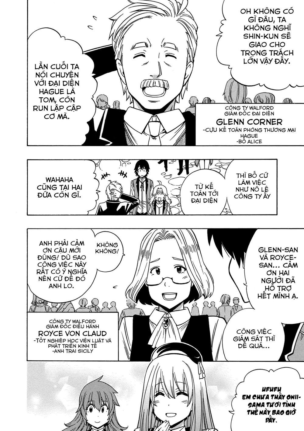 Cháu Trai Của Hiền Nhân Chapter 34.5 - Trang 2