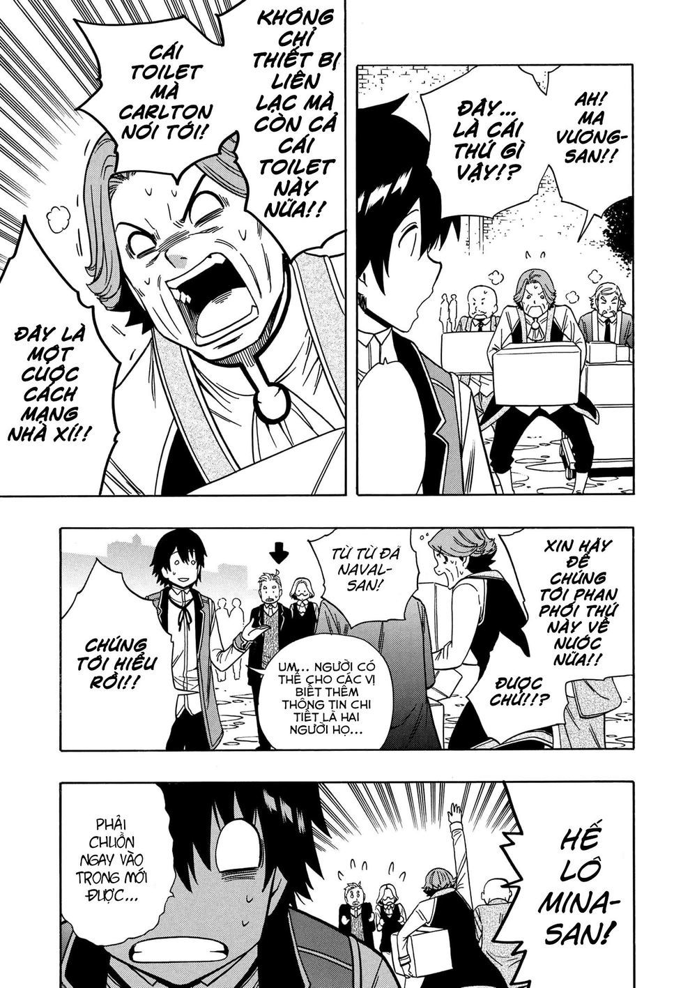 Cháu Trai Của Hiền Nhân Chapter 34.5 - Trang 2