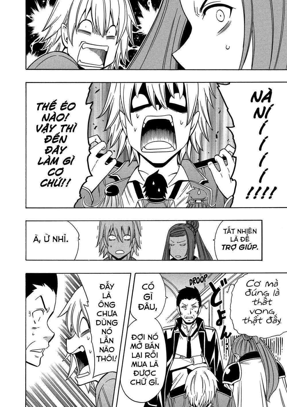 Cháu Trai Của Hiền Nhân Chapter 34.5 - Trang 2