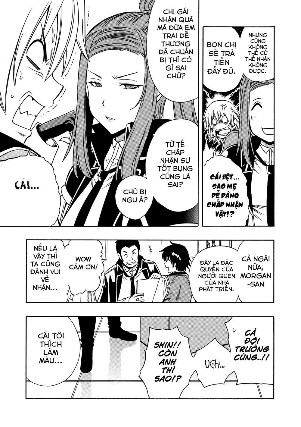 Cháu Trai Của Hiền Nhân Chapter 34.5 - Trang 2