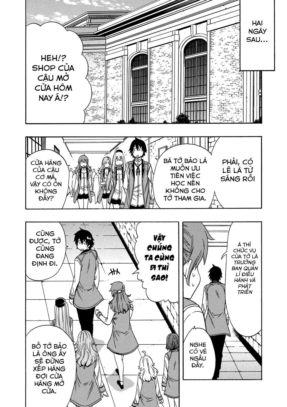 Cháu Trai Của Hiền Nhân Chapter 34.5 - Trang 2