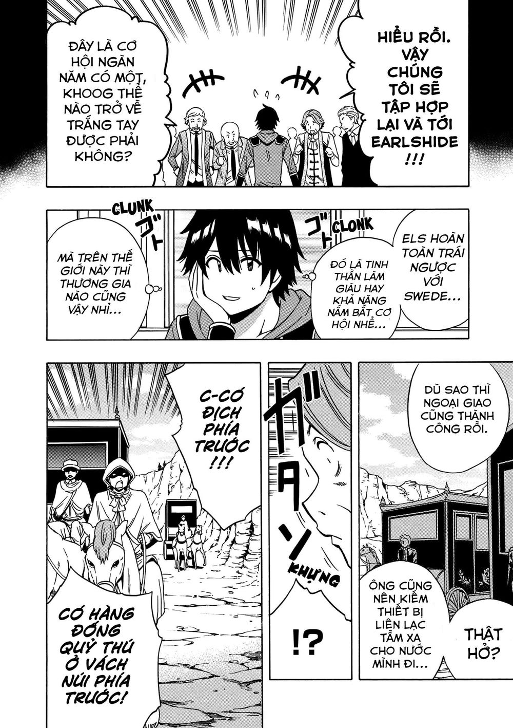 Cháu Trai Của Hiền Nhân Chapter 34 - Trang 2