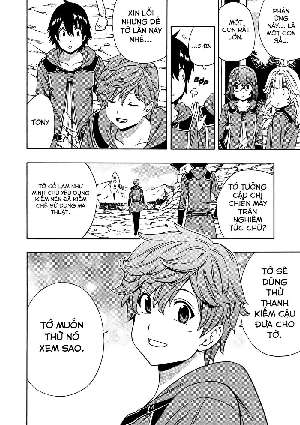 Cháu Trai Của Hiền Nhân Chapter 34 - Trang 2