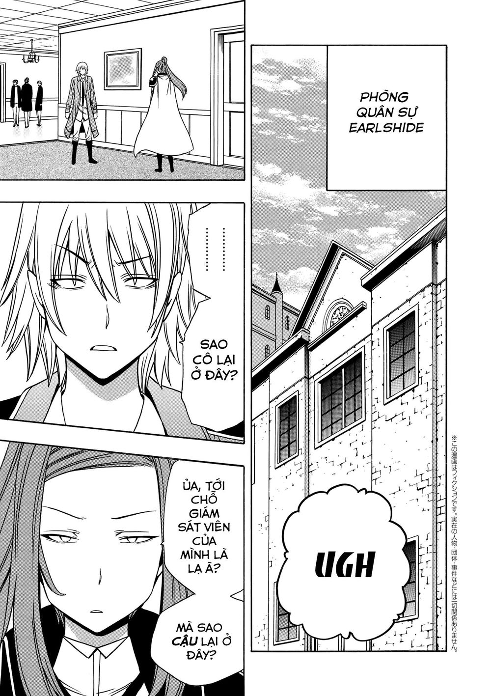 Cháu Trai Của Hiền Nhân Chapter 34 - Trang 2