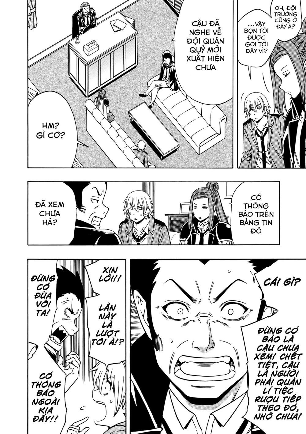 Cháu Trai Của Hiền Nhân Chapter 34 - Trang 2