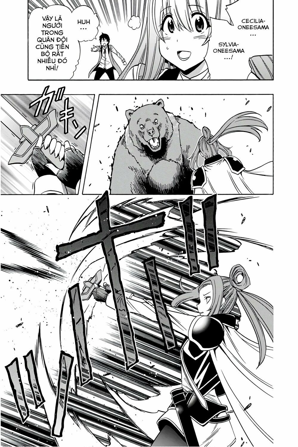 Cháu Trai Của Hiền Nhân Chapter 35.5 - Trang 2