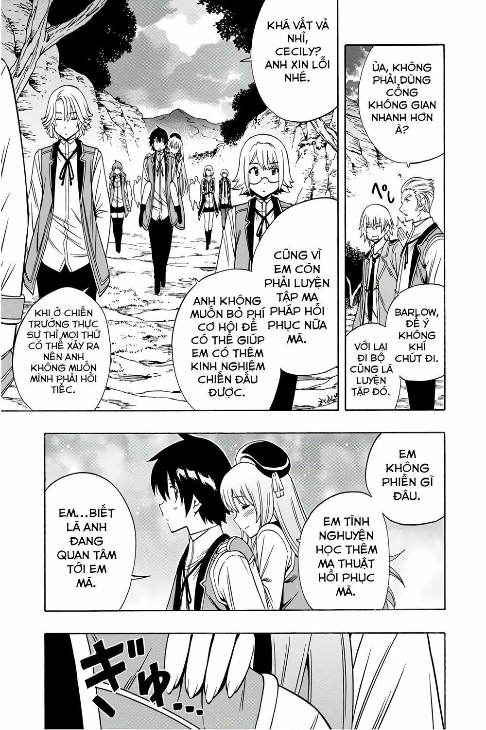 Cháu Trai Của Hiền Nhân Chapter 35.5 - Trang 2