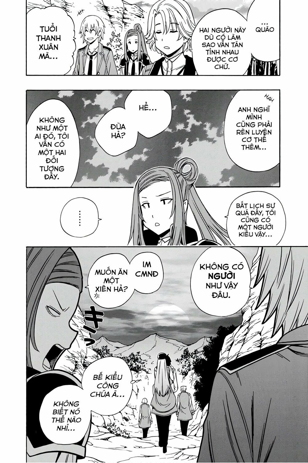 Cháu Trai Của Hiền Nhân Chapter 35.5 - Trang 2