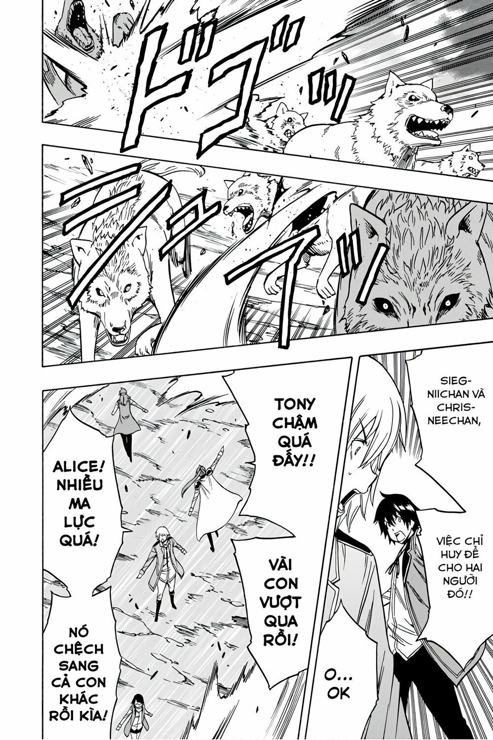 Cháu Trai Của Hiền Nhân Chapter 35.5 - Trang 2