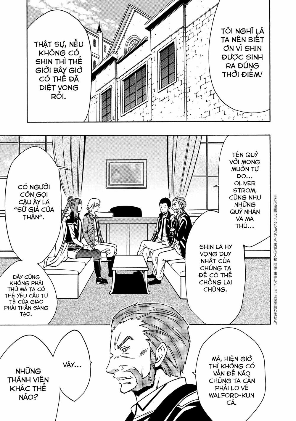 Cháu Trai Của Hiền Nhân Chapter 36 - Trang 2