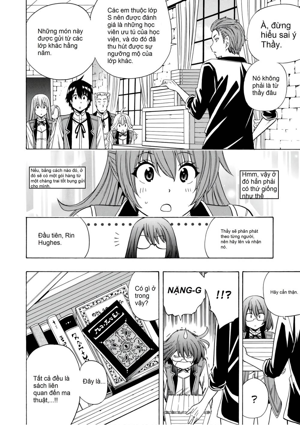 Cháu Trai Của Hiền Nhân Chapter 37.5 - Trang 2