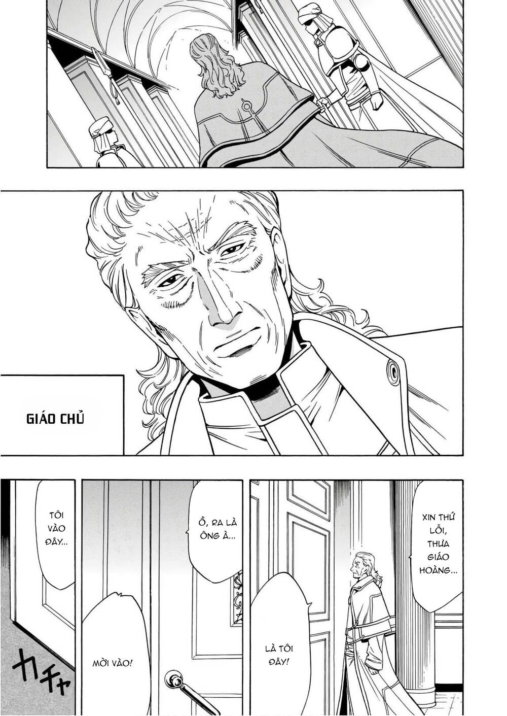 Cháu Trai Của Hiền Nhân Chapter 38.5 - Trang 2