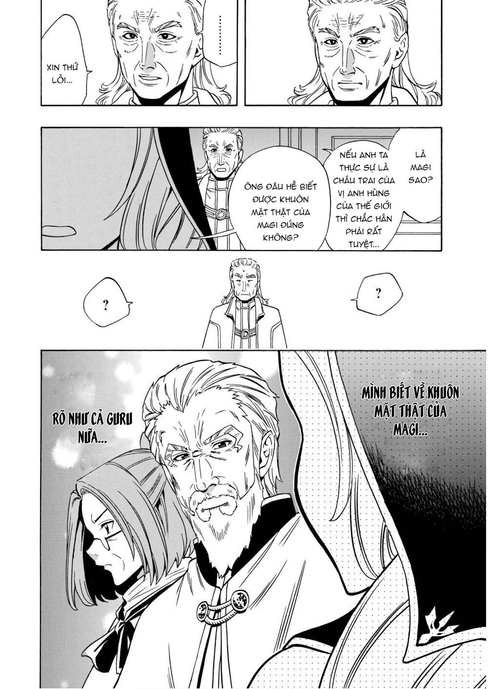 Cháu Trai Của Hiền Nhân Chapter 38.5 - Trang 2