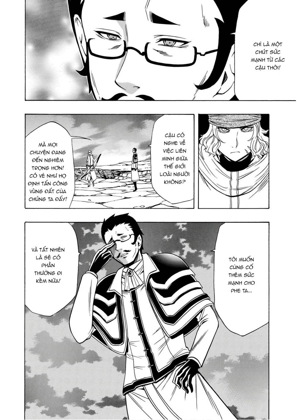 Cháu Trai Của Hiền Nhân Chapter 38.5 - Trang 2