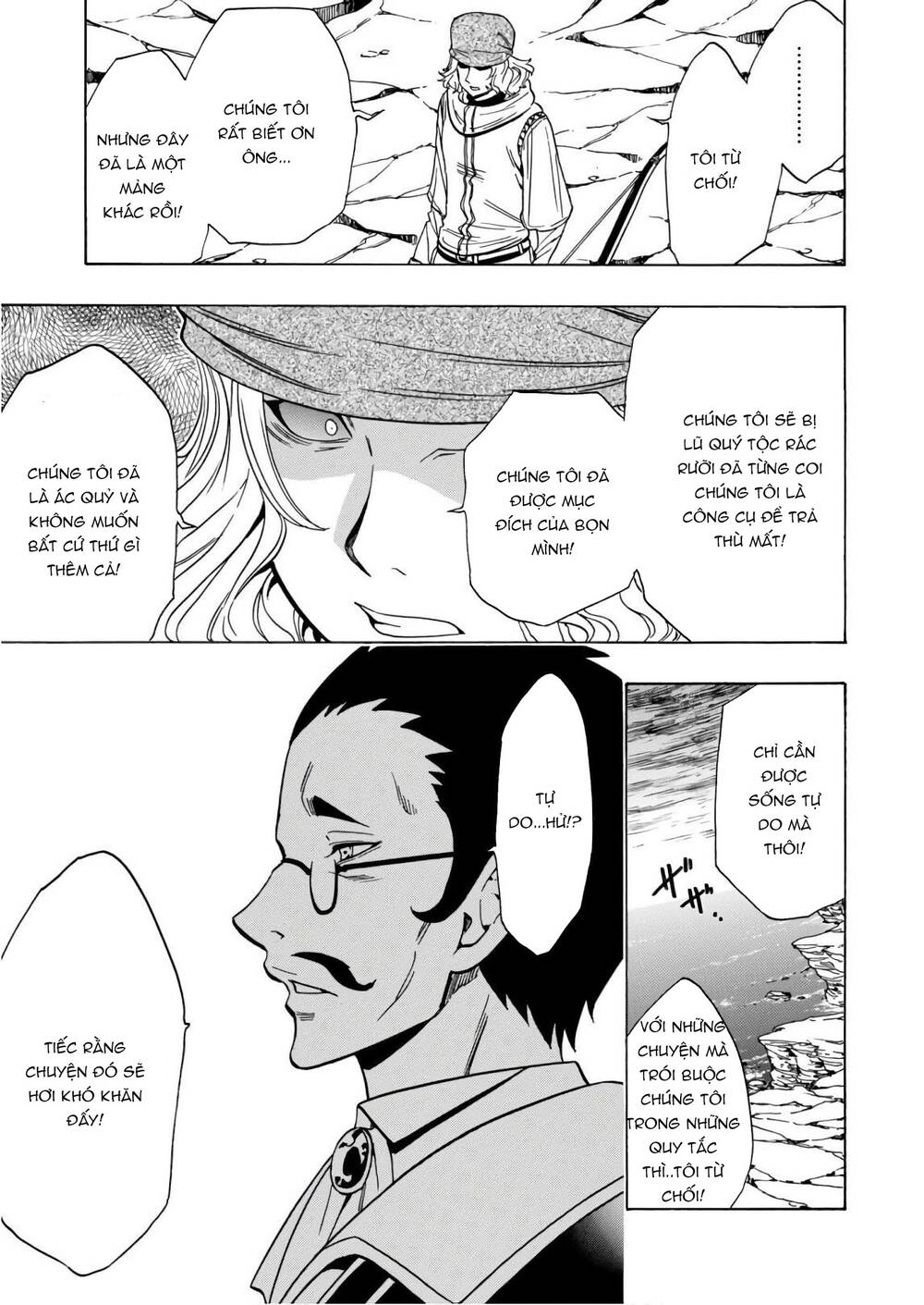 Cháu Trai Của Hiền Nhân Chapter 38.5 - Trang 2