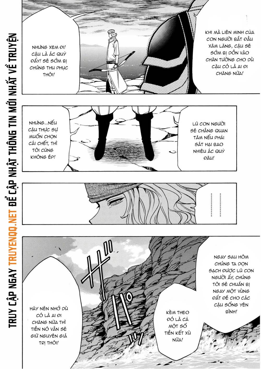 Cháu Trai Của Hiền Nhân Chapter 38.5 - Trang 2