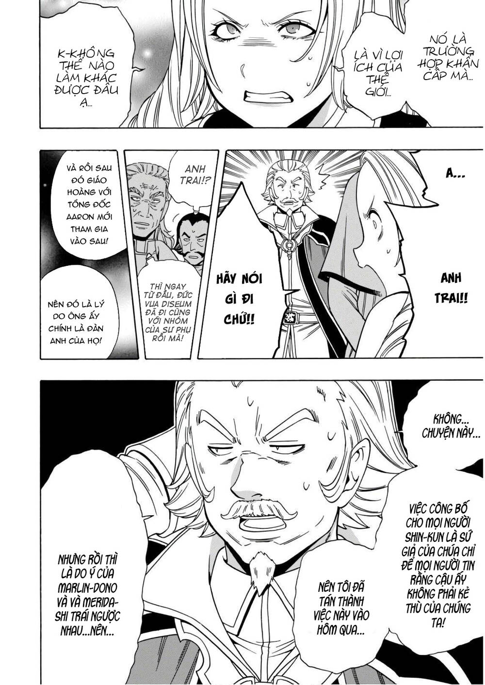 Cháu Trai Của Hiền Nhân Chapter 39.5 - Trang 2