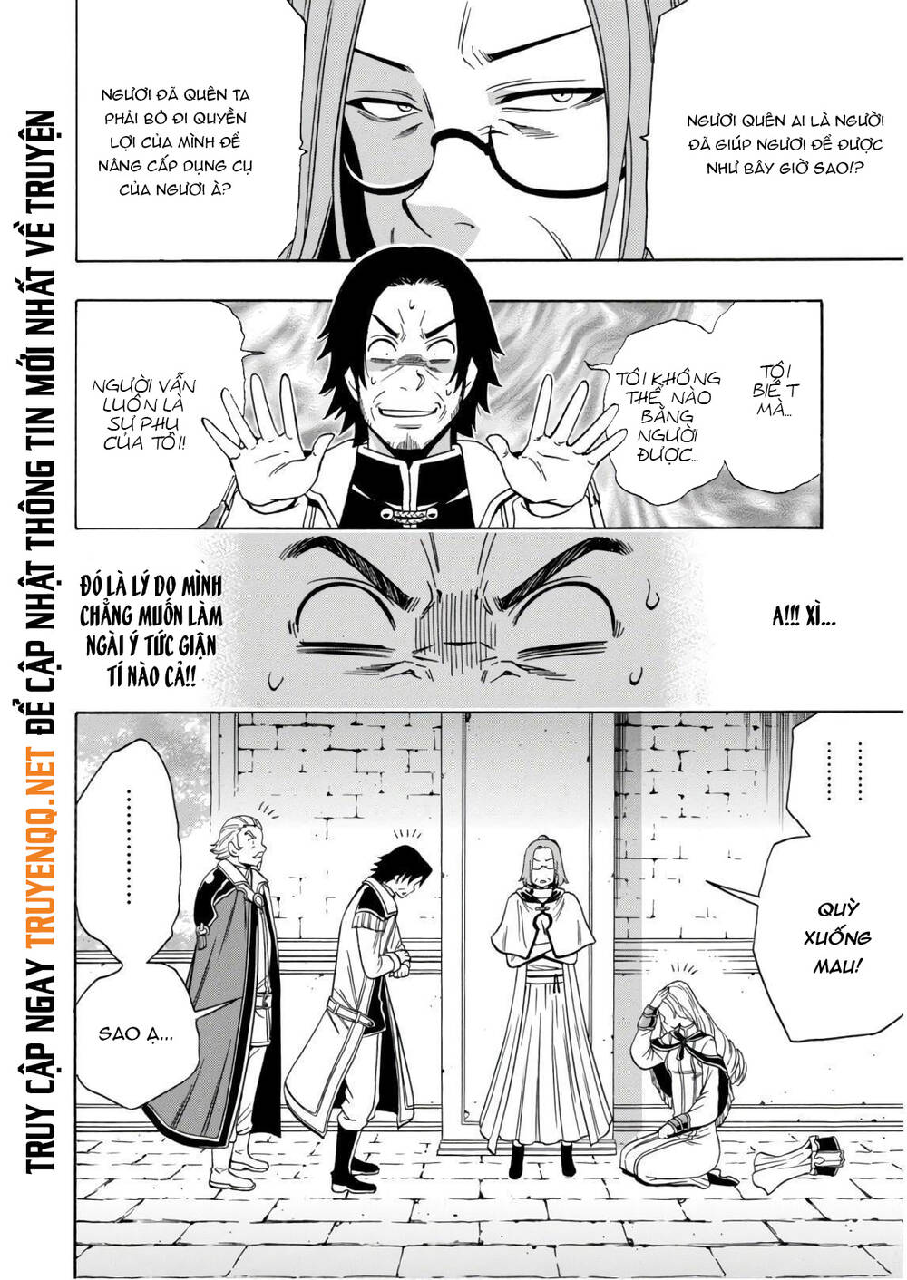 Cháu Trai Của Hiền Nhân Chapter 39.5 - Trang 2