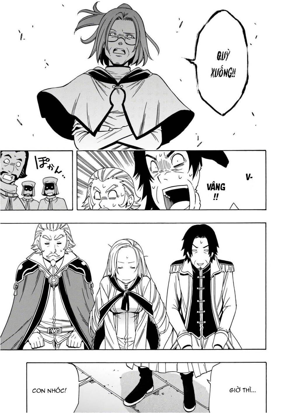 Cháu Trai Của Hiền Nhân Chapter 39.5 - Trang 2