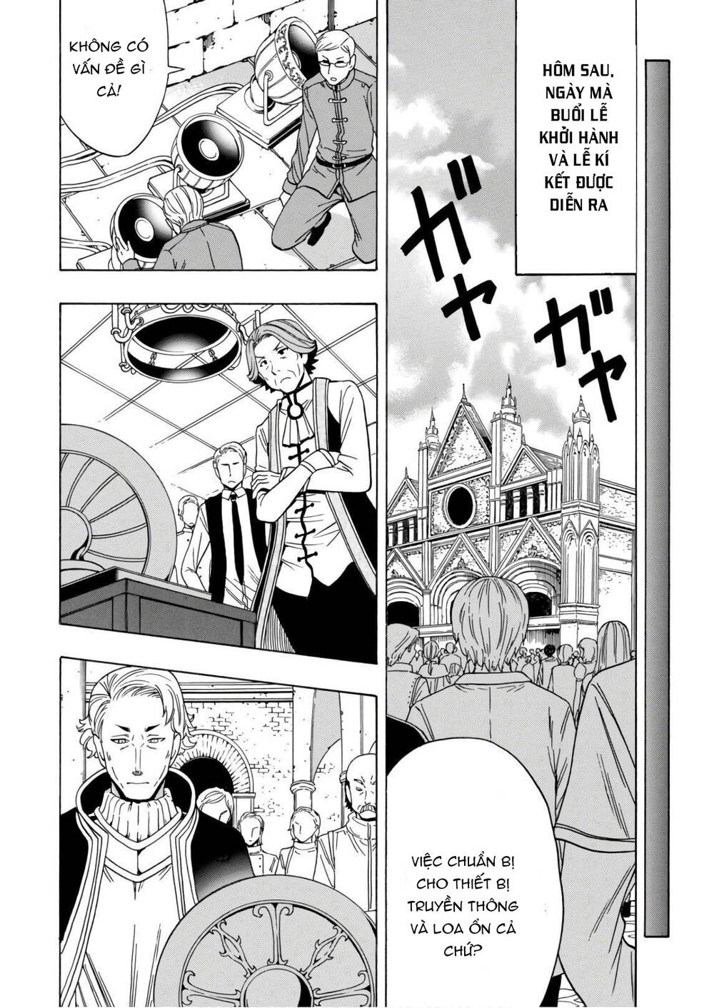 Cháu Trai Của Hiền Nhân Chapter 39 - Trang 2