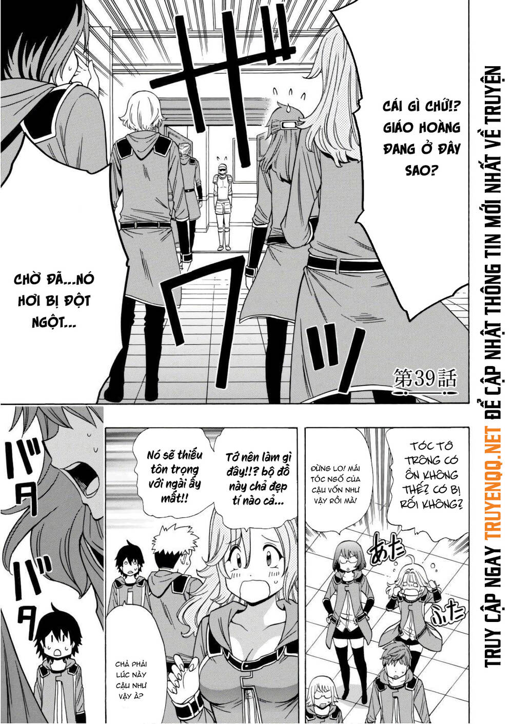 Cháu Trai Của Hiền Nhân Chapter 39 - Trang 2