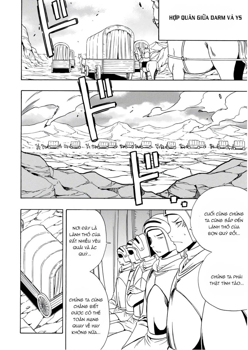 Cháu Trai Của Hiền Nhân Chapter 40 - Trang 2