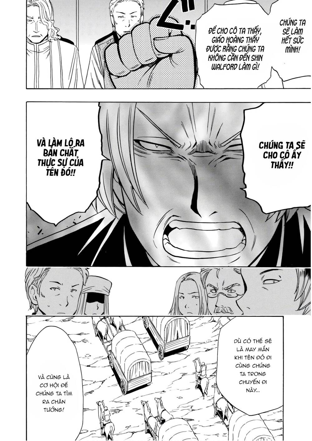 Cháu Trai Của Hiền Nhân Chapter 40 - Trang 2