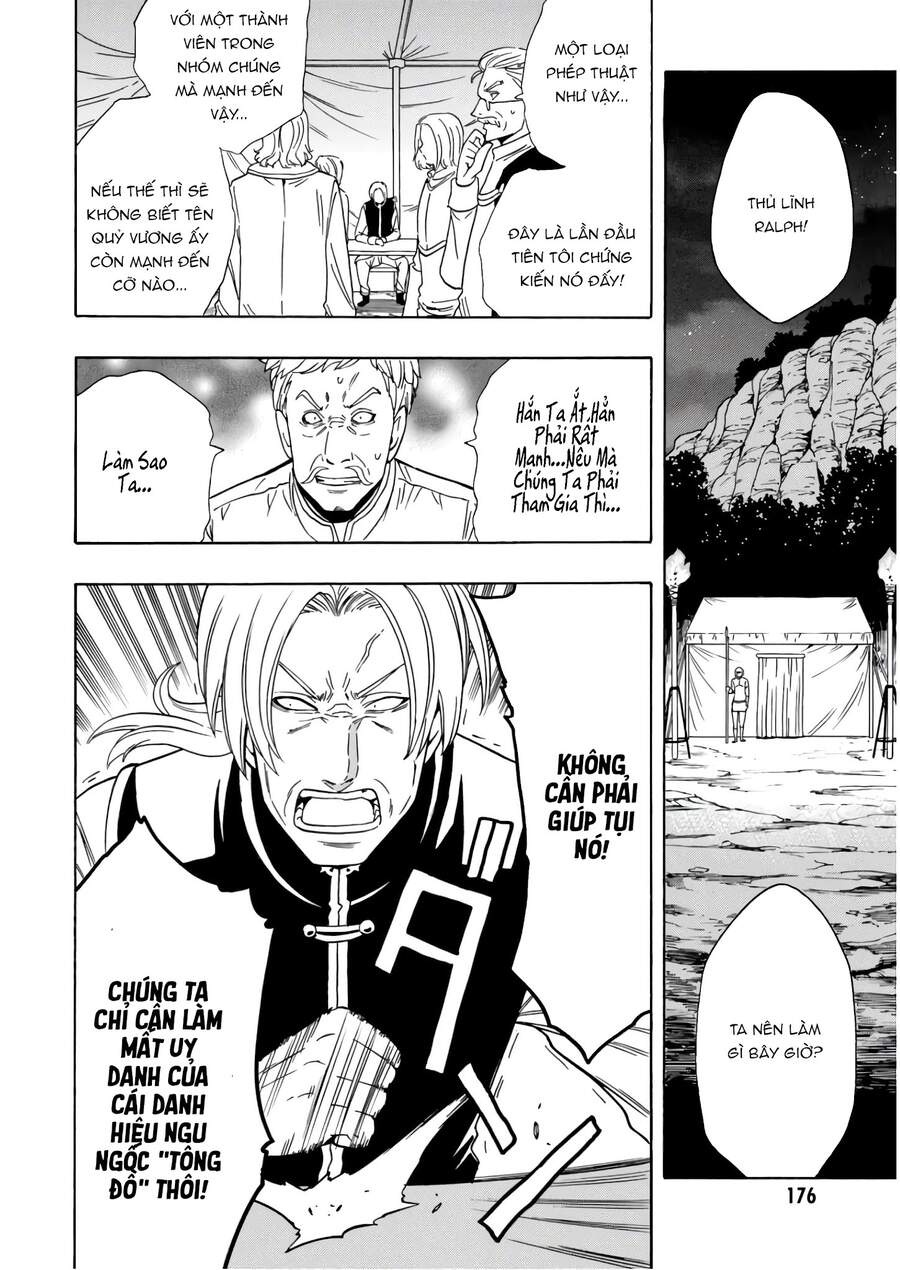 Cháu Trai Của Hiền Nhân Chapter 41 - Trang 2