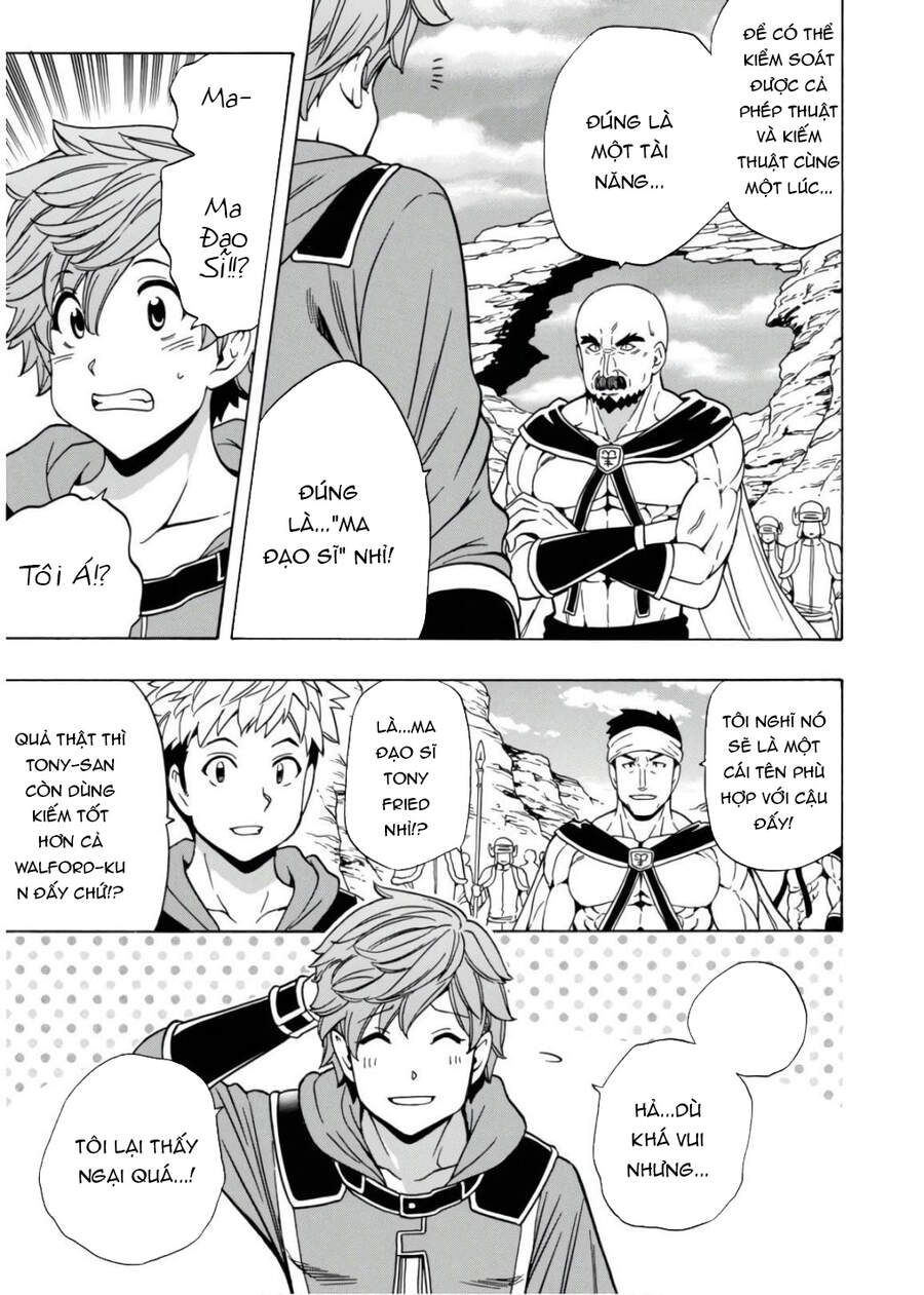 Cháu Trai Của Hiền Nhân Chapter 44.5 - Trang 2