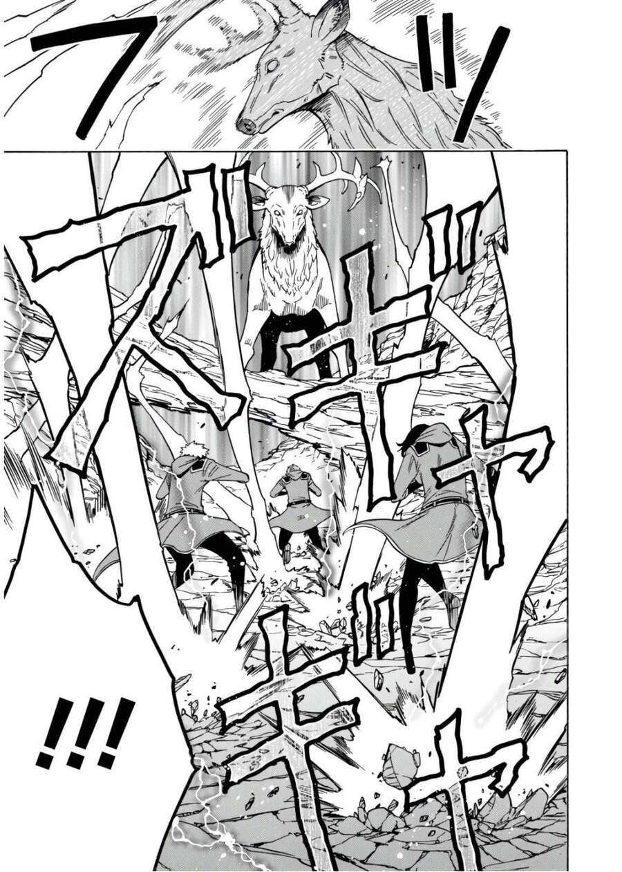 Cháu Trai Của Hiền Nhân Chapter 44 - Trang 2