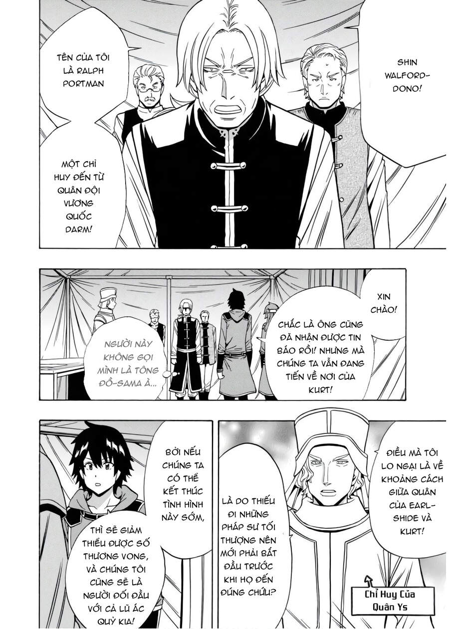 Cháu Trai Của Hiền Nhân Chapter 45 - Trang 2