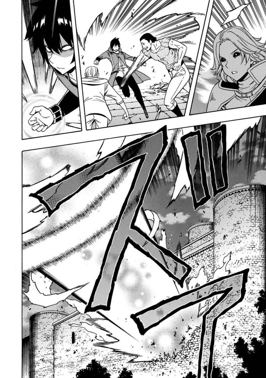 Cháu Trai Của Hiền Nhân Chapter 47 - Trang 2