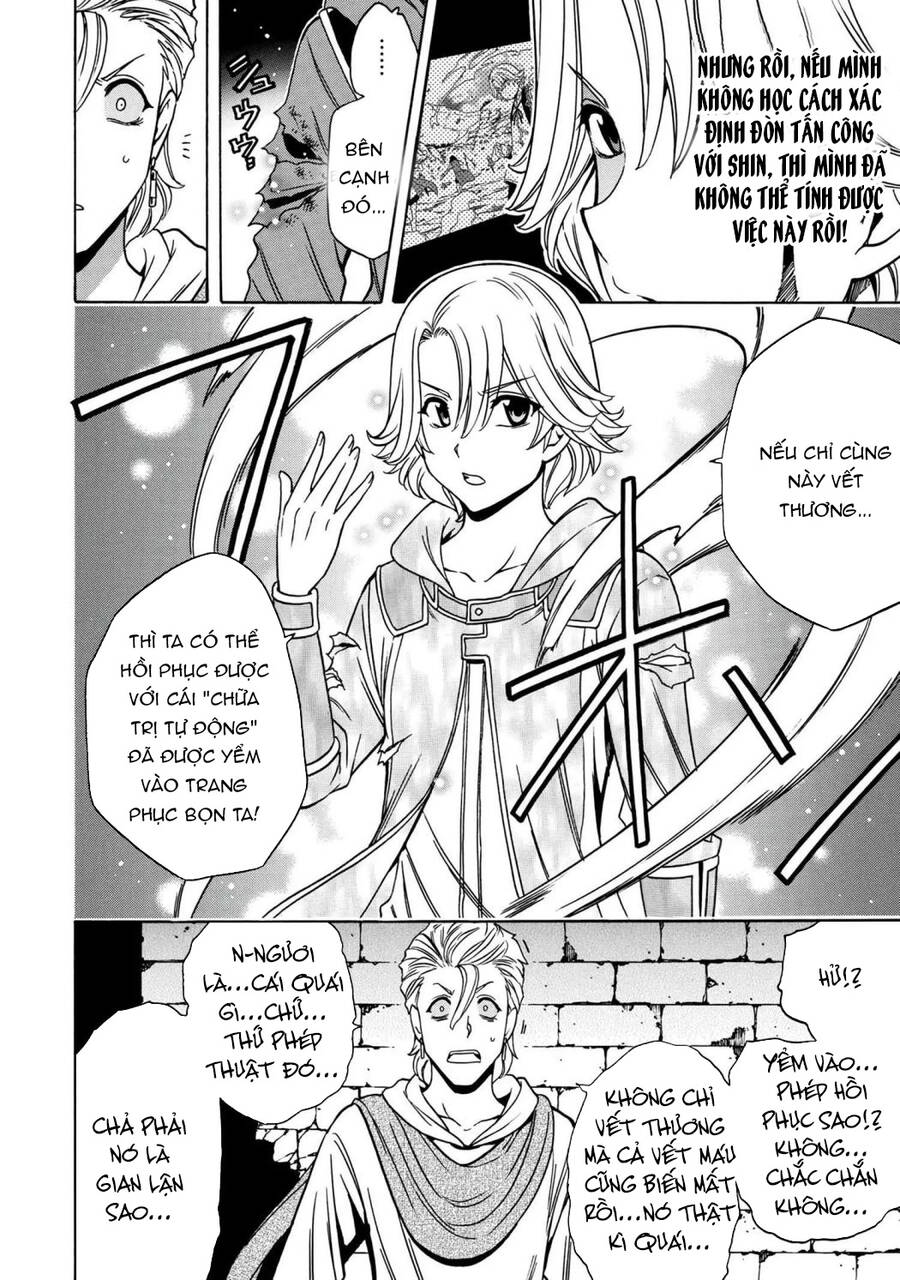 Cháu Trai Của Hiền Nhân Chapter 48.5 - Trang 2