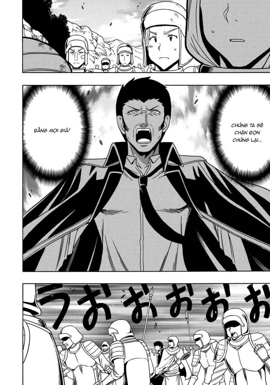 Cháu Trai Của Hiền Nhân Chapter 50.1 - Trang 2