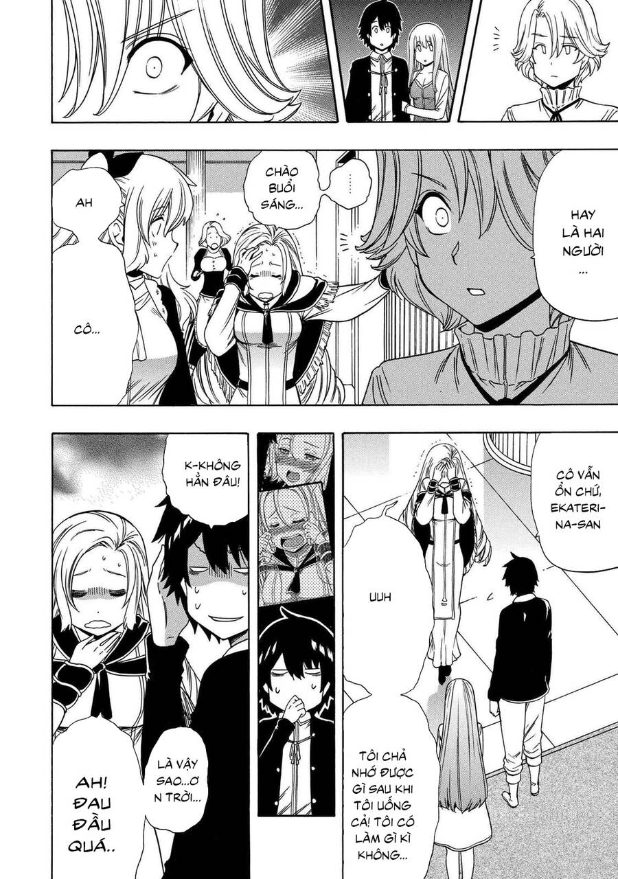 Cháu Trai Của Hiền Nhân Chapter 57 - Trang 2