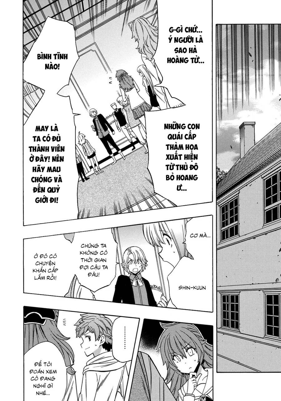 Cháu Trai Của Hiền Nhân Chapter 60 - Trang 2