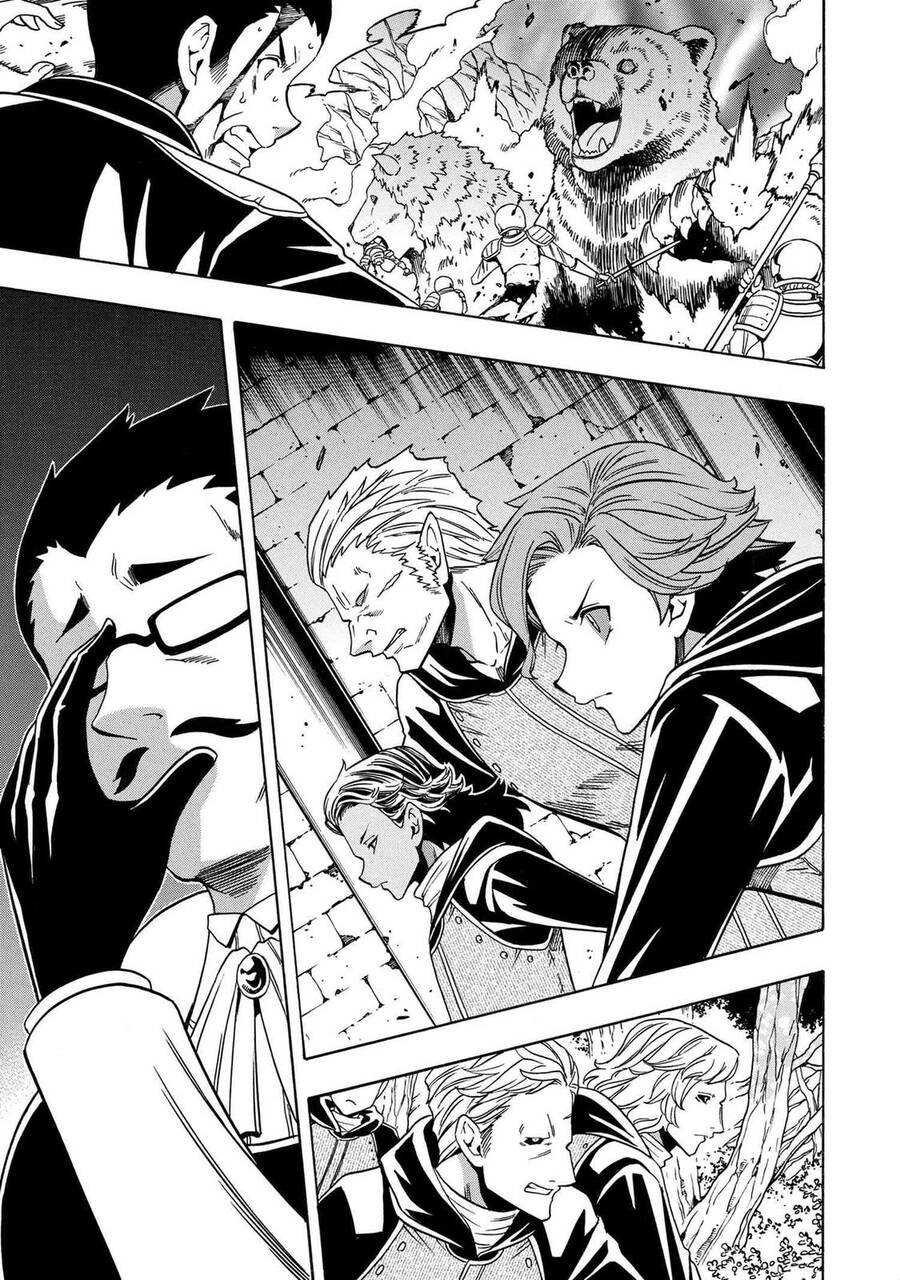 Cháu Trai Của Hiền Nhân Chapter 60 - Trang 2