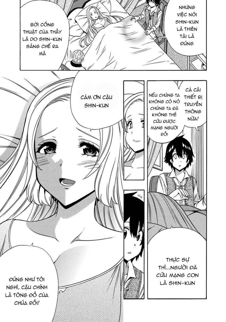 Cháu Trai Của Hiền Nhân Chapter 61.5 - Trang 2