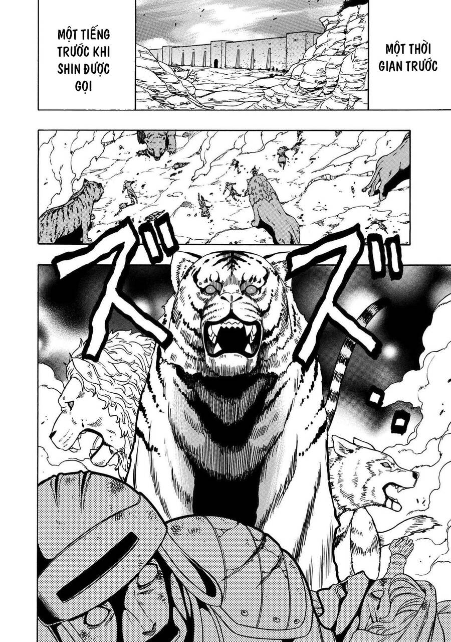 Cháu Trai Của Hiền Nhân Chapter 61.5 - Trang 2