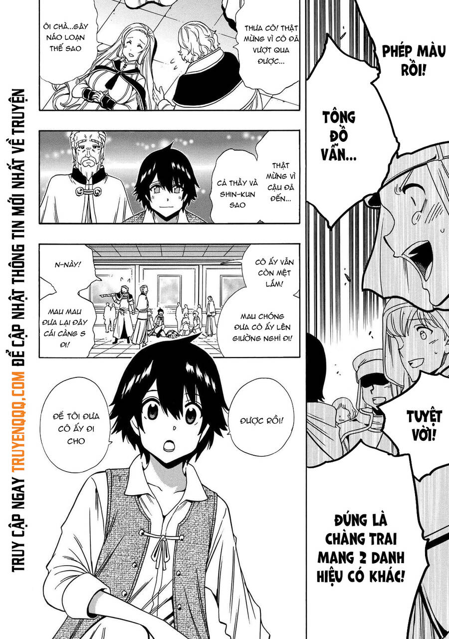 Cháu Trai Của Hiền Nhân Chapter 61.5 - Trang 2