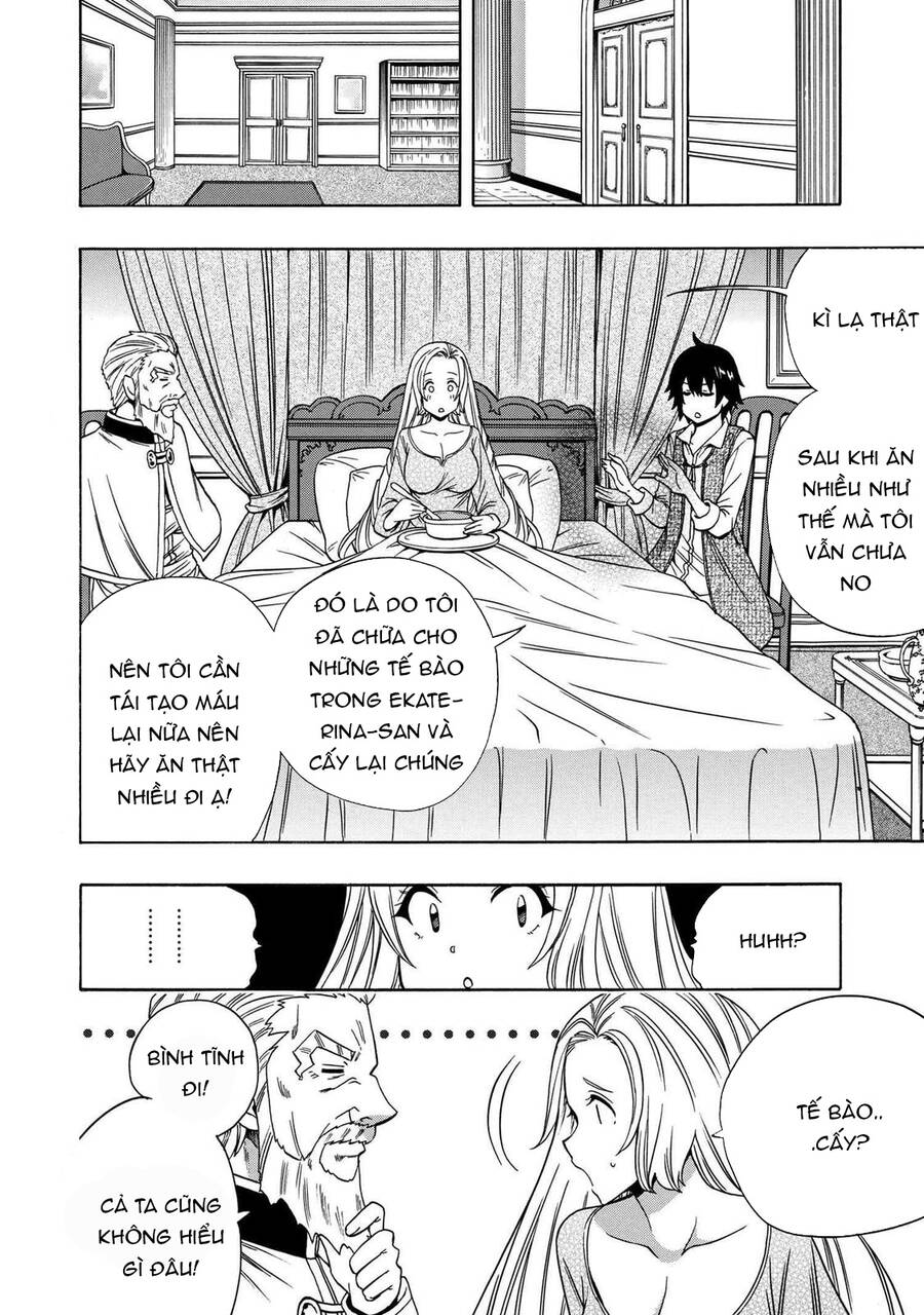 Cháu Trai Của Hiền Nhân Chapter 61.5 - Trang 2