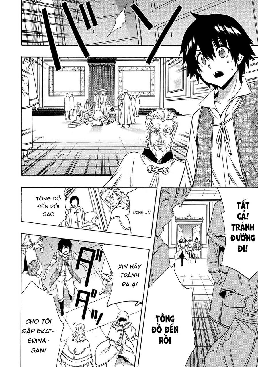 Cháu Trai Của Hiền Nhân Chapter 61 - Trang 2