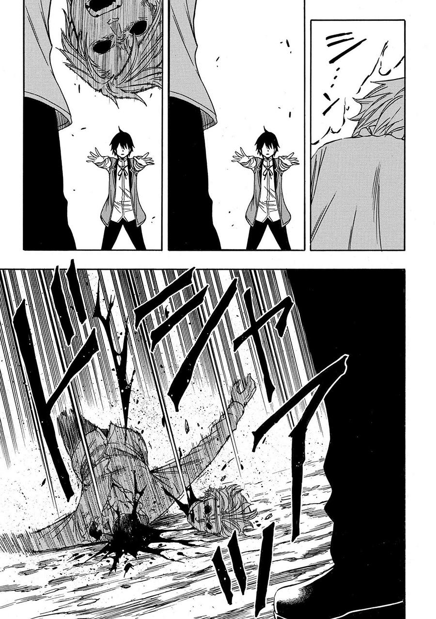 Cháu Trai Của Hiền Nhân Chapter 7.1 - Trang 2