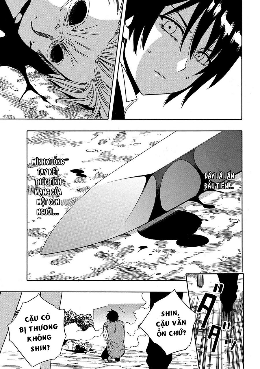 Cháu Trai Của Hiền Nhân Chapter 7.1 - Trang 2