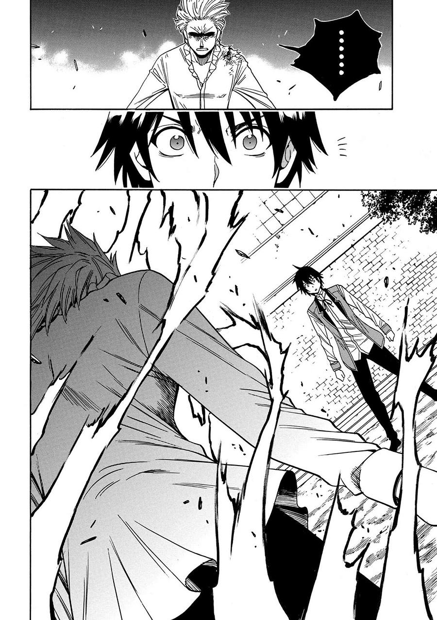 Cháu Trai Của Hiền Nhân Chapter 7.1 - Trang 2