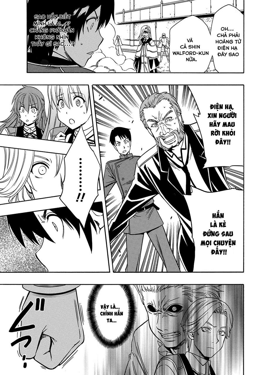 Cháu Trai Của Hiền Nhân Chapter 9.1 - Trang 2